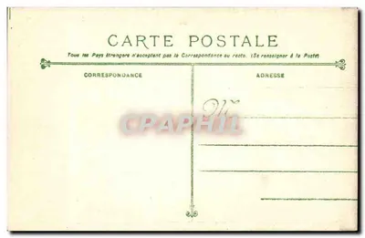Toulon - Cap-Brun - La Batterie basse — wydawca nieznany, nr serii 17 — Rewers