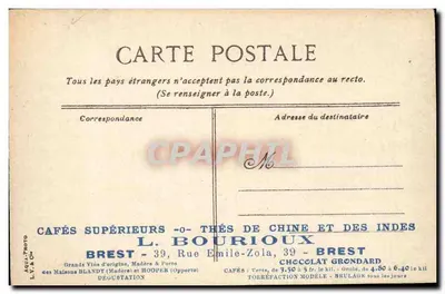 Avignon - Porte Saint-Roch — editor L.Y. & Co. n°28 — Reverso