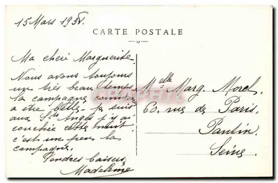 Limoges — Katedra — Brama św. Jana — n°208 — Rewers