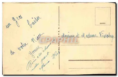 Duisburg-Ruhrort — Ponte Ruhr — J.W.B. Nr. 11 — Verso