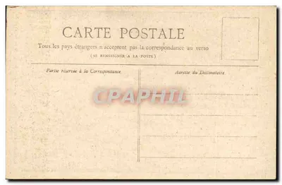 Paryż — Katedra Trójcy Świętej — kolekcja Petit Journal — Rewers