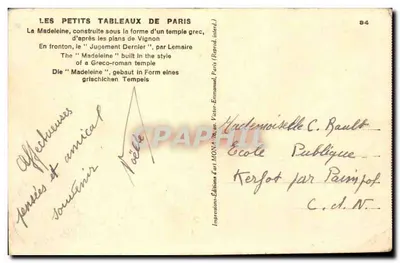La Madeleine — Paris — editor MONA, n° 84 — Verso
