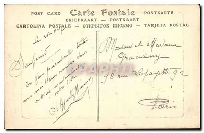 Auxerre - Widok na Yonne — Heliografia firmy N.D. Phot. — Rewers