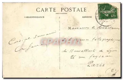 St-Fargeau (Yonne) — De Kapel van het Kasteel — Max Férice, fotograaf in St-Fargeau — Achterkant