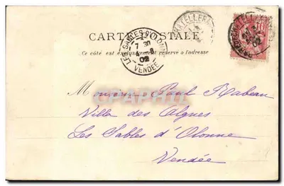Hôtel Sully — O Salão — Châtellerault, fot. Arambourou (depositado) — Verso