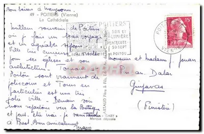Poitiers — Kerk — Gaby — Achterkant