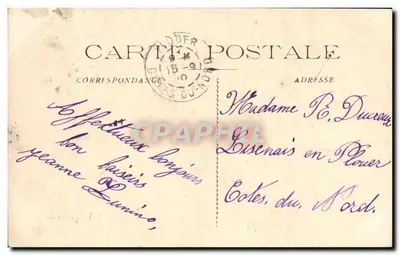 Toulon - Der Hafen — Hafenansicht mit Segelschiffen und Schiffen — Edit. E.P. Toulon n°32 — Rückseite