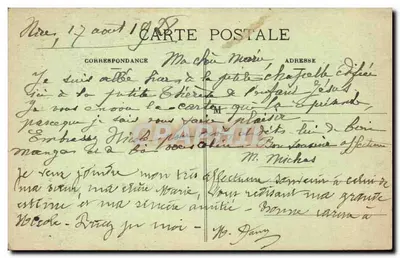 Świątynia św. Teresy w NICE (Magnan) — Photo Hall, 14 rue Haldane, Nice — Rewers