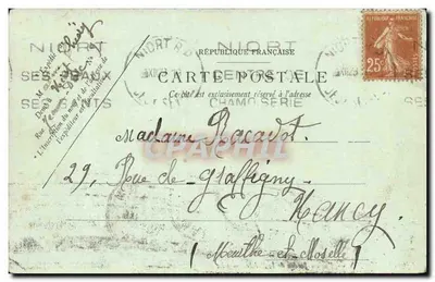 Tuin van de Brèche — Niort — anoniem uitgever, onbekende serie — Achterkant