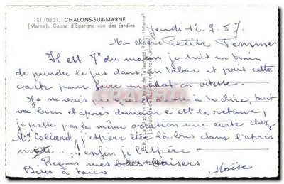 Châlons-sur-Marne — Caisse d'Épargne vista dos jardins — La Cigogne — Verso