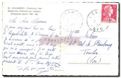 Fontanna z Elefantami — szczegół — autorstwa Sappey (n° 4 - 100 - Q) — Rewers