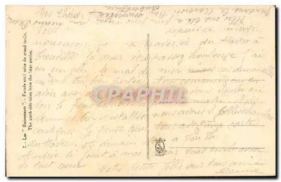 Bainomètre — Widok na fasadę północną z dużego ogrodu — wydawca nieznany, nr 7 — Rewers