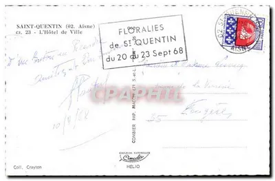 Plaats van de Republiek in Érat — Stadhuis en beeld — Combière — Achterkant