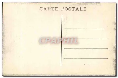 Nîmes — Dom Carré — AR — Rewers