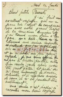 Sens - Sala Rady Miejskiej w Hali Miastowym — kolekcja J. D. — Rewers