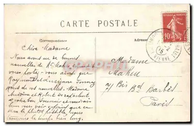 Limoges — Hotel de Ville — Wydawca: 239 — Rewers