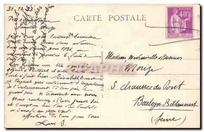 Poitiers - Notre-Dame (12e eeuw) - Gevel — Achterkant