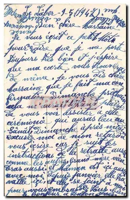 Zamek Compiègne — Wieża Marii Antoniny — nr 36 — Rewers