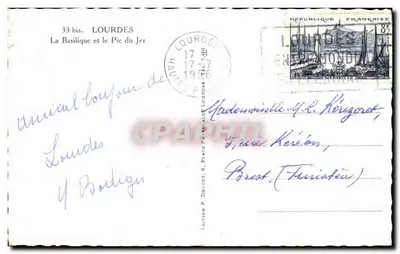 Lourdes — De Basiliek en de Pic du Jer — Uitgave P. Doccet — Achterkant