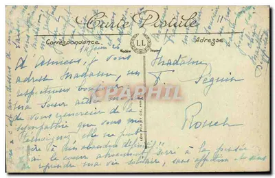 Amiens — Hotel de Ville — LL. n°39 — Rewers
