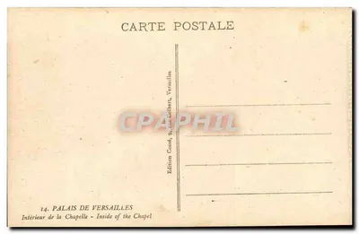 Interno della cappella del Palazzo di Versailles — Edizione Cassé, Versailles — Verso