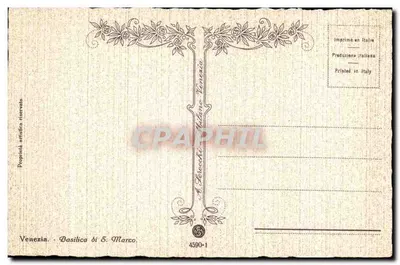 Bazylika św. Marka we Wnie — widok fasady — wydanie A. Breccia, Wenecja, nr 4590-1 — Rewers