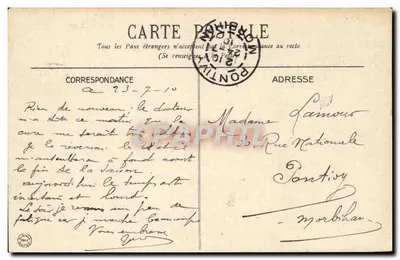 Vichy — Park-Basen z Łabędziami — Wydawca nieznany, nr 7 — Rewers