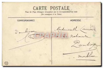 Vichy — Monument de la République — éditeur inconnu, n° 25 — Verso