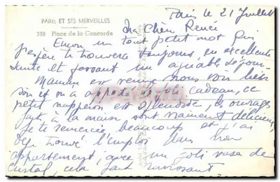 Place de la Concorde — Fontaine de la Concorde — editor Guy, n°338 — Verso