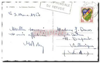 Kolumna Vendôme — Paryż — Wydawnictwo Chantal — Rewers