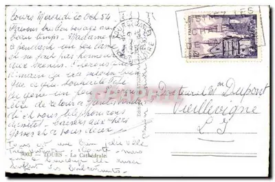 Porta de Tours — vista urbana — editor desconhecido, número de série não visível — Verso
