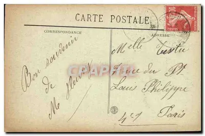 Bagnères-de-Bigorre — A Torre dos Jacobinos — BR 3369 — Verso