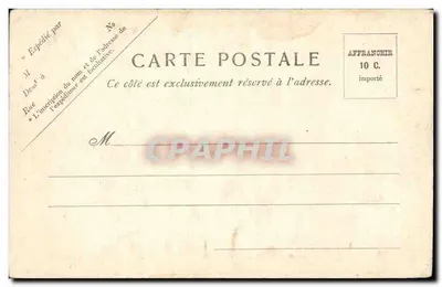 Lourdes - Estación del Teleférico del Gran Jerónimo -N. 6 — Reverso