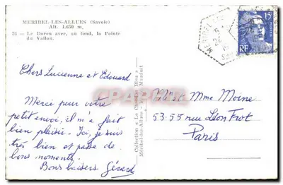Meribel-les-Allues — Le Doron z Pointe du Vallon — Zbiór Le Chardon Bleu — Rewers
