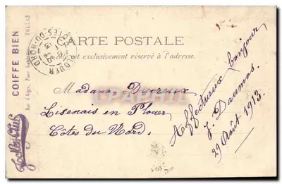Toulon — Brama Arsenalu Morskiego — Marus Ba, Toulon — Rewers