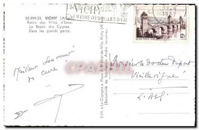 Vichy (Allier) — Basen Żurawia w wielkich parkach — Wyd. «La Cigogne» — Rewers