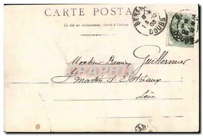 Besançon — Porte Noire. Katedra św. Jana — Rewers