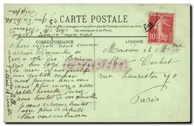 Dieppe — Ogólny widok ku Avant-Port — LL. — 5 — Rewers