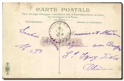 Lyon, O teatro dos Célestins — editor desconhecido, n° 15 — Verso