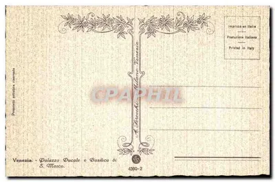 Veneza — Piazza San Marco, Palazzo Ducale e Basílica — editor Veneza, n° 4590-2 — Verso