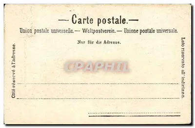 Argentiére i Mont-Blanc — Wys. 1208 m — Charnaux Frères & C°, Genewa, nr 5189 — Rewers
