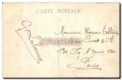 マarseille — ヴュー・ジェネラル・デュ・ヴィエユ・ポート — 著者不明、シリーズ番号不可視 — 裏面