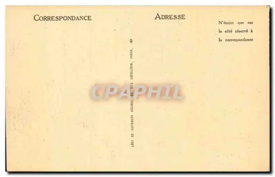 Saint-Martin-du-Canigou — Wewnętrzne wnętrze klasztoru — LL. — Rewers