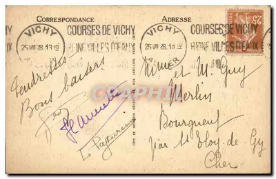 Vichy — Nowy Park — Łabędzie — LL — Rewers