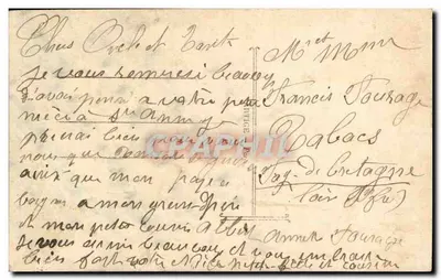 Menina segurando um cesto de flores — Boa Festa — ACA 1172 — Verso