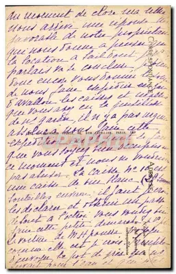 Vézelay — Fronton Bazyliki św. Małgorzaty — Wydawca ND, nr 12 — Rewers
