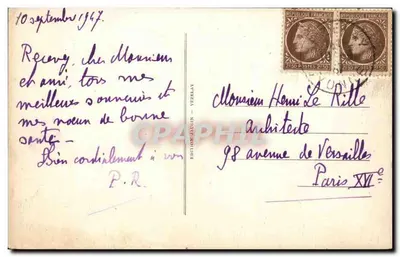 Vézelay — Bazylika św. Małgorzaty — Całość portalu — Wydawnictwo Sajun — Rewers