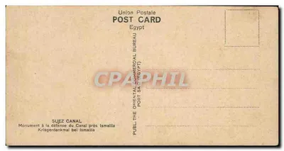 Monumento do Canal de Suez — Gebel Mariam perto de Ismailia — Arquiteto Roux-Spitz — Verso