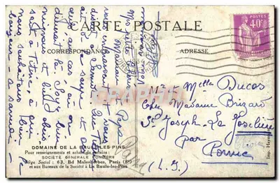 La Baule-les-Pins — Plac Palmy i Aleja Tylułów — Wyd. Haymann — Rewers