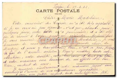 Tiffauges (Vendée) — A Capela do Castelo de Gilles de Retz (século XIII) — Verso